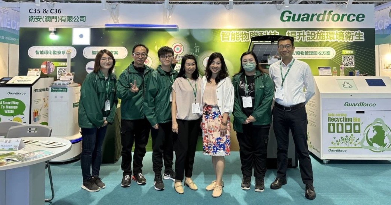 Macao Weinan, a subsidiary of Zhongan Branch, shines on Macao International Environmental Protection Cooperation Development Forum and Exhibition